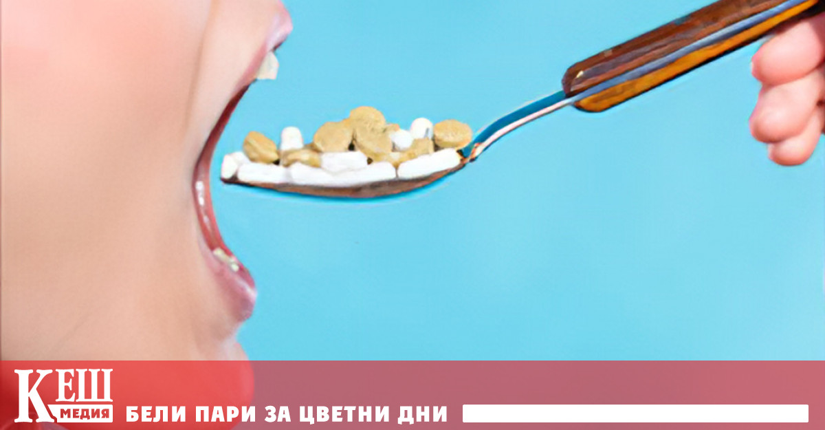 Заключението на съда е че веригите Walgreens Boots Alliance CVS