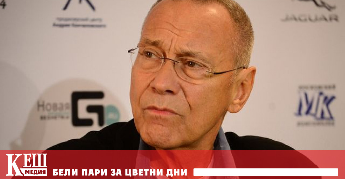 Това го е казал още Освалд Шпенглер залезът на Европа