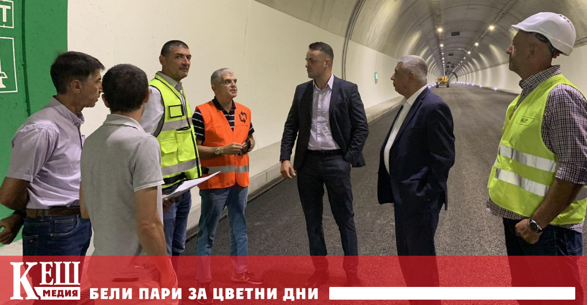 Има решение за трафика през тунел Възможно е до