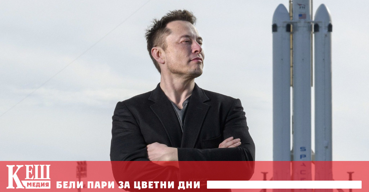 Илон Мъск говори във вторник на събитие организирано от Републиканската