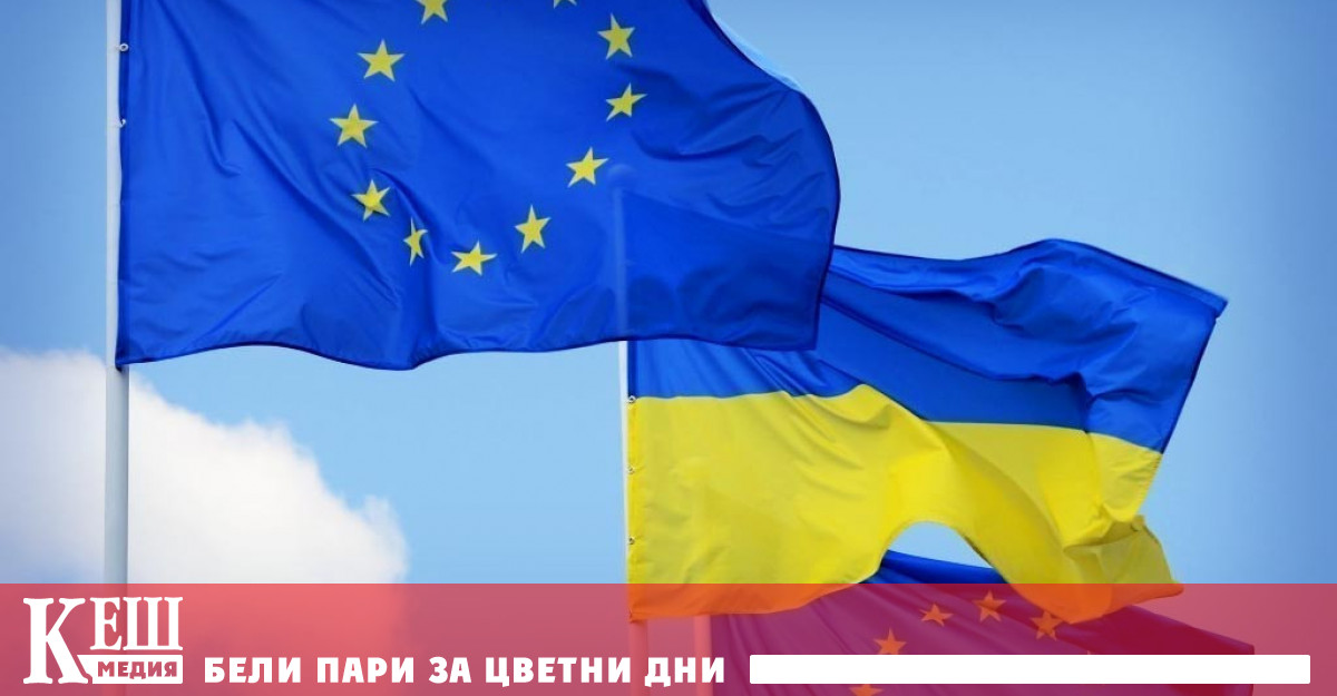 Информацията визираща най вече Обединеното кралство Франция Германия Испания и Италия