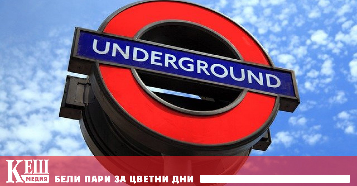 Всички лондонски подземни и надземни железопътни линии са напълно или