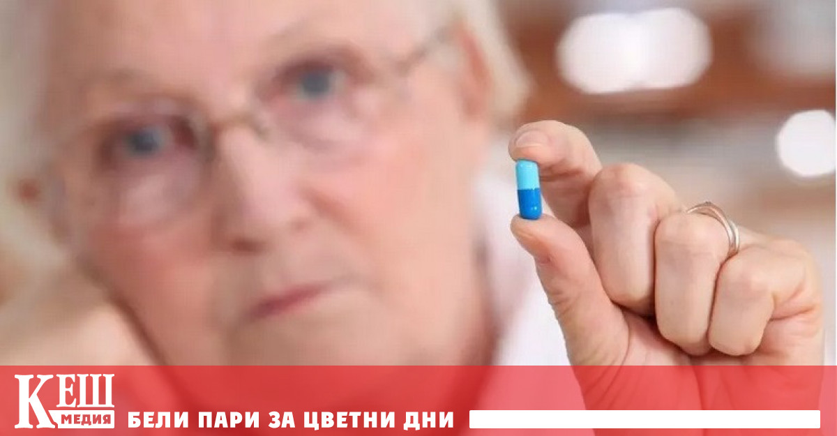 Учени от Медицинския колеж Бейлор проведоха редица изследвания резултатите от