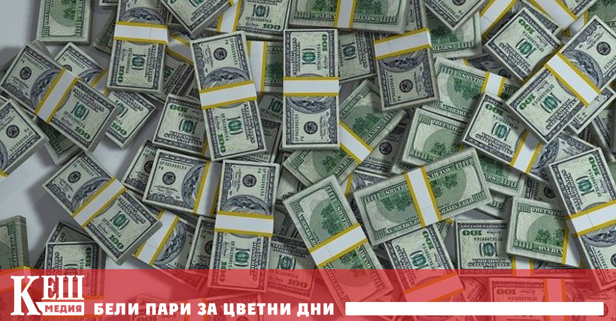 Това съобщи държавният секретар Антъни Блинкен Ден преди това на