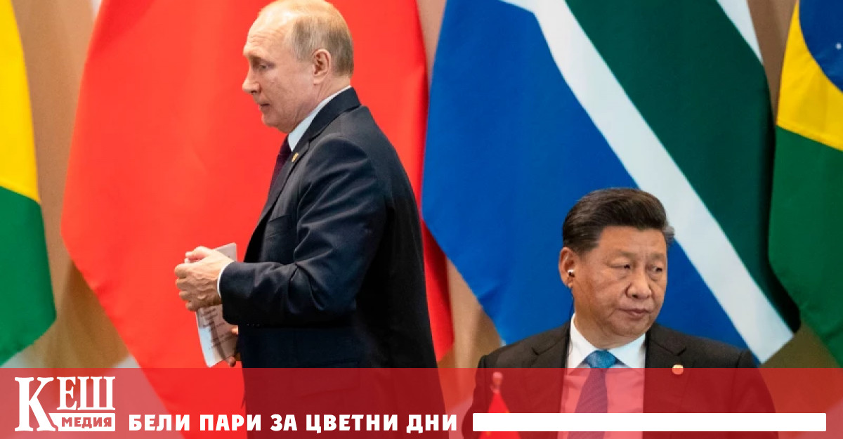 Поне така декларираха Владимир Путин и Си Дзинпин след срещата