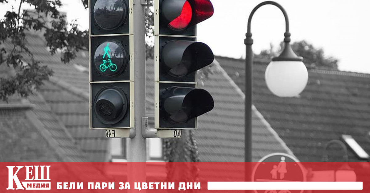 С проект на нова наредба Министерството на регионалното развитие и