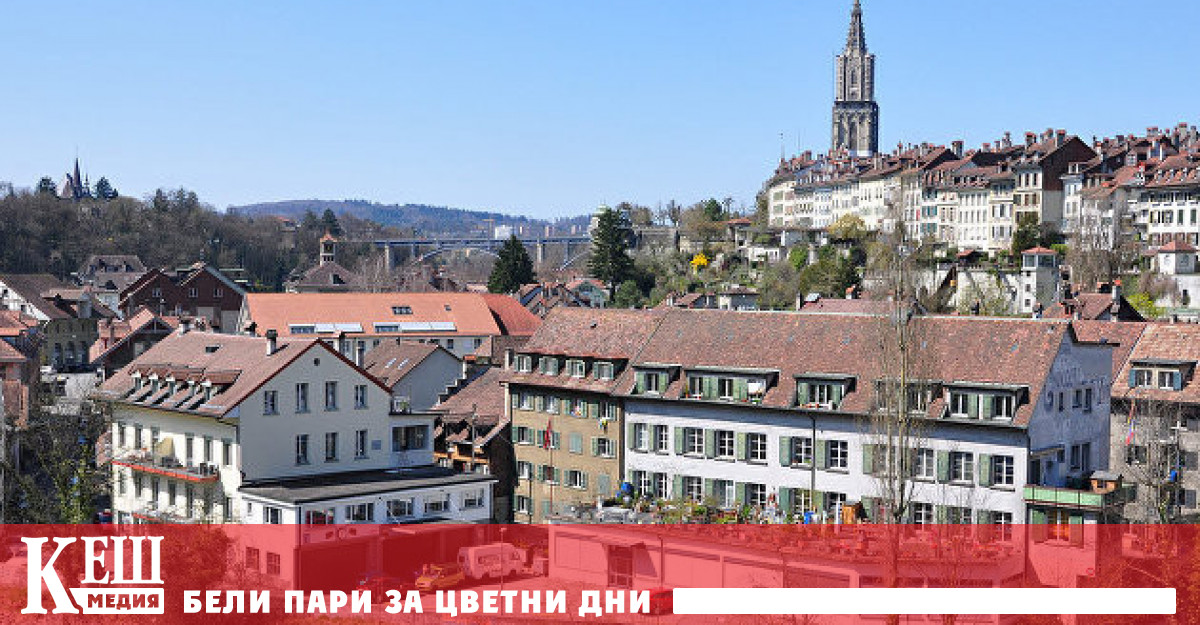 Цените на електроенергията за домакинствата в Швейцария ще се увеличат