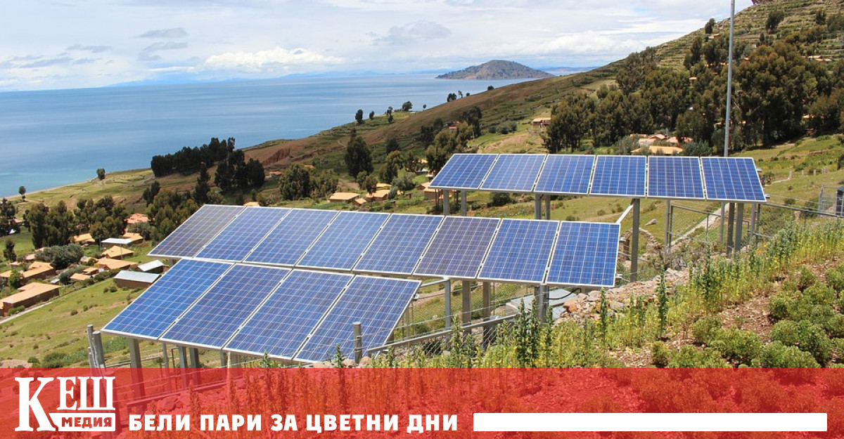 Свикнали сме да плащаме на някого за да ни доставя