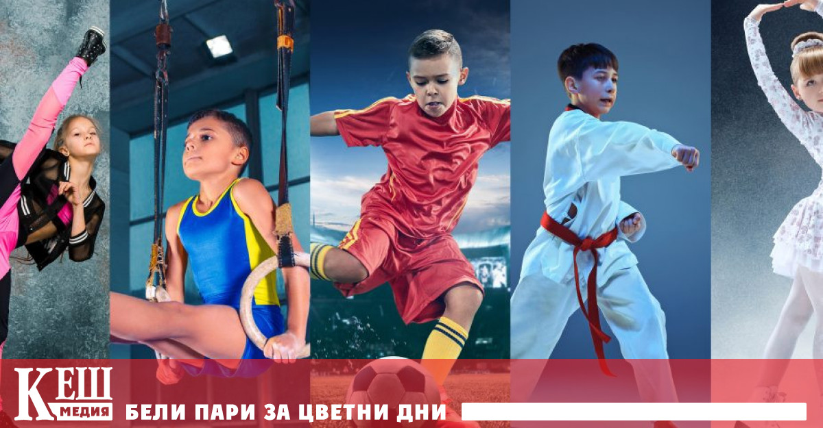 Странно е че подобни методи все още не се използват