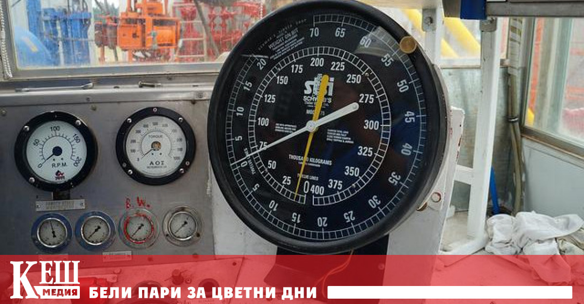 Поради енергийната криза сметките за природен газ на потребителите по