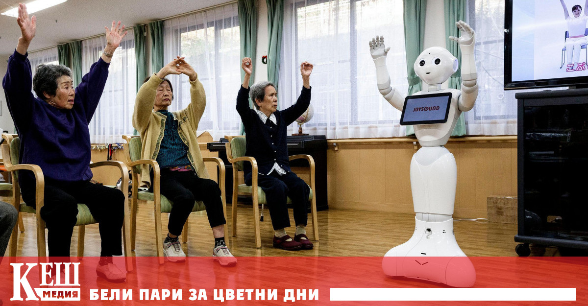 В учебното заведение младежи на възраст от 15 до 20