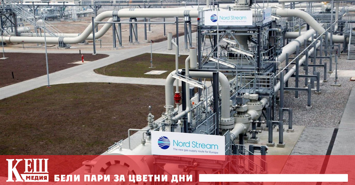 Киев предложи да компенсира прекъсванията в работата на Северен поток