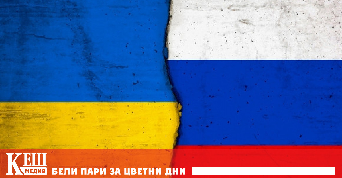 Това съобщи ръководителят на канцеларията на украинския президент Андрий Ермак