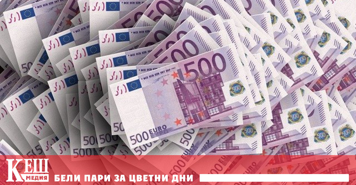 Към понеделник вечерта едината европейски валута падна с повече от