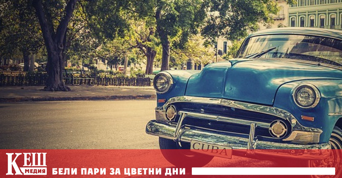 Първият случай на маймунска шарка беше диагностициран в Куба на