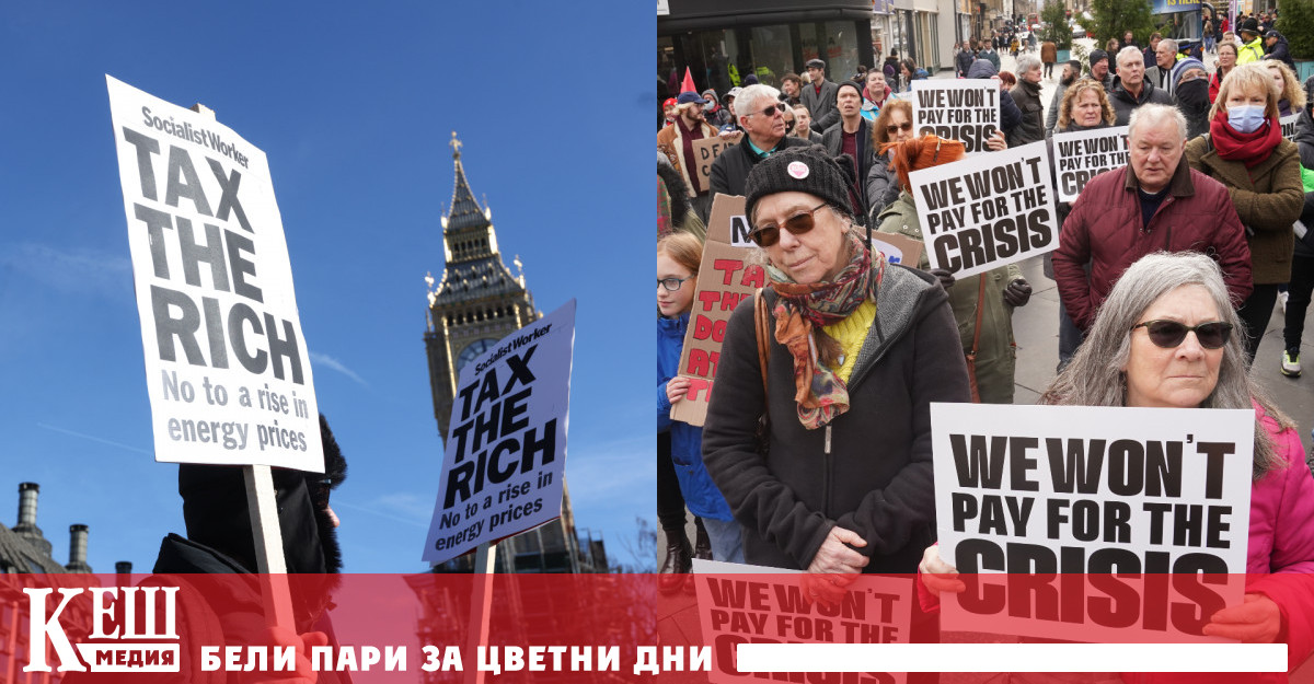 Призовавам всички правителства да обложат тези прекомерни печалби и да