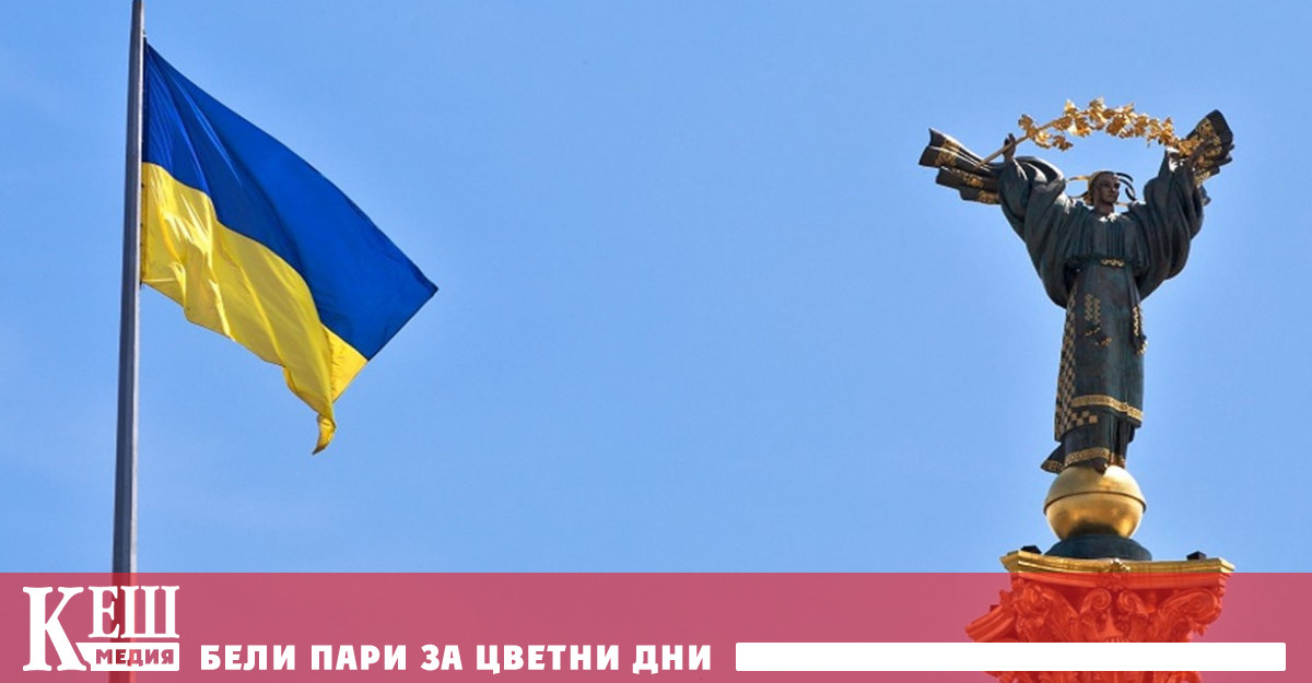 За тези шест месеца Украйна загуби почти 9000 военнослужещи а