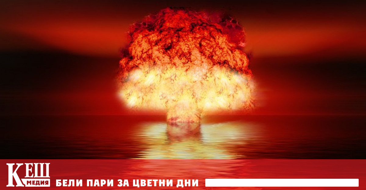 Това съобщава ТАСС като се позовава на радиостанция Times radio Мисля