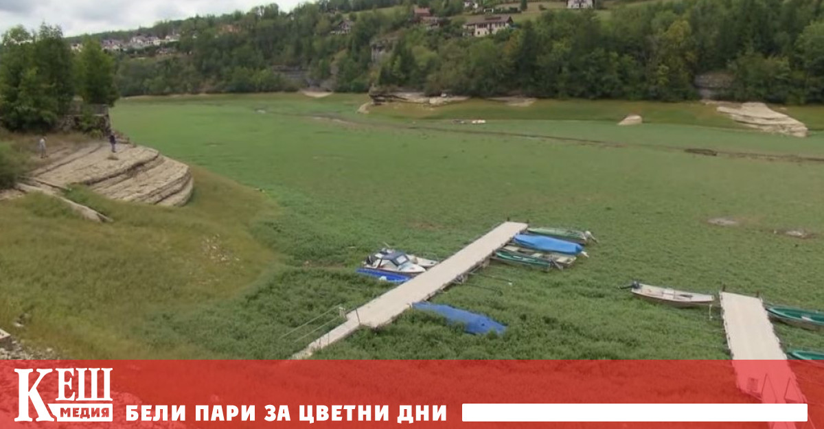 Водоемът се е образувал в планинската верига Юра преди 12