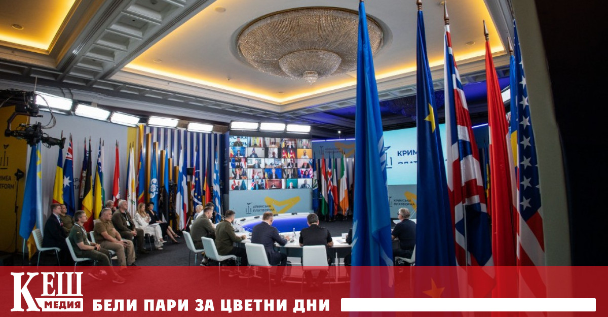 Часове преди откриването на събитието украинският външен министър Дмитро Кулеба