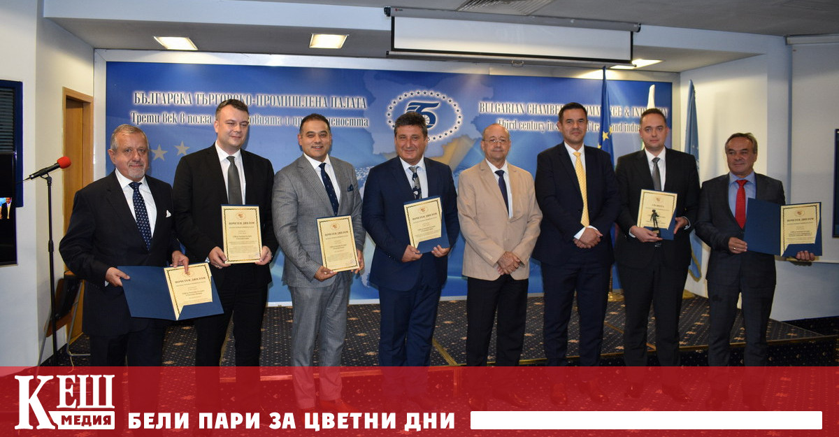 Българският износ през 2021 г надхвърля 68 млрд лв Това