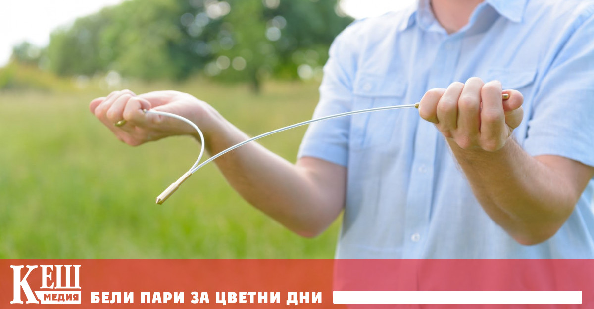 С идеята се е съгласил дори геодезистът от техническата служба