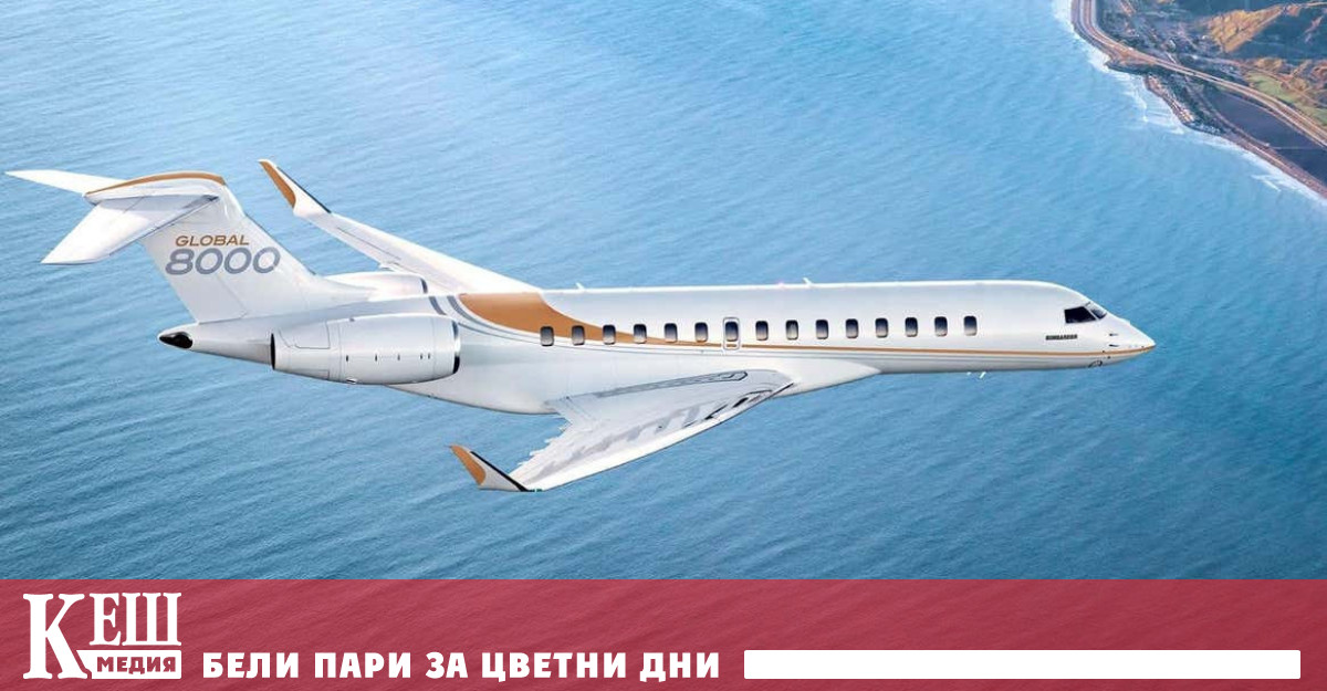 Да се прелети със самолет от Сингапур до Лос Анджелис