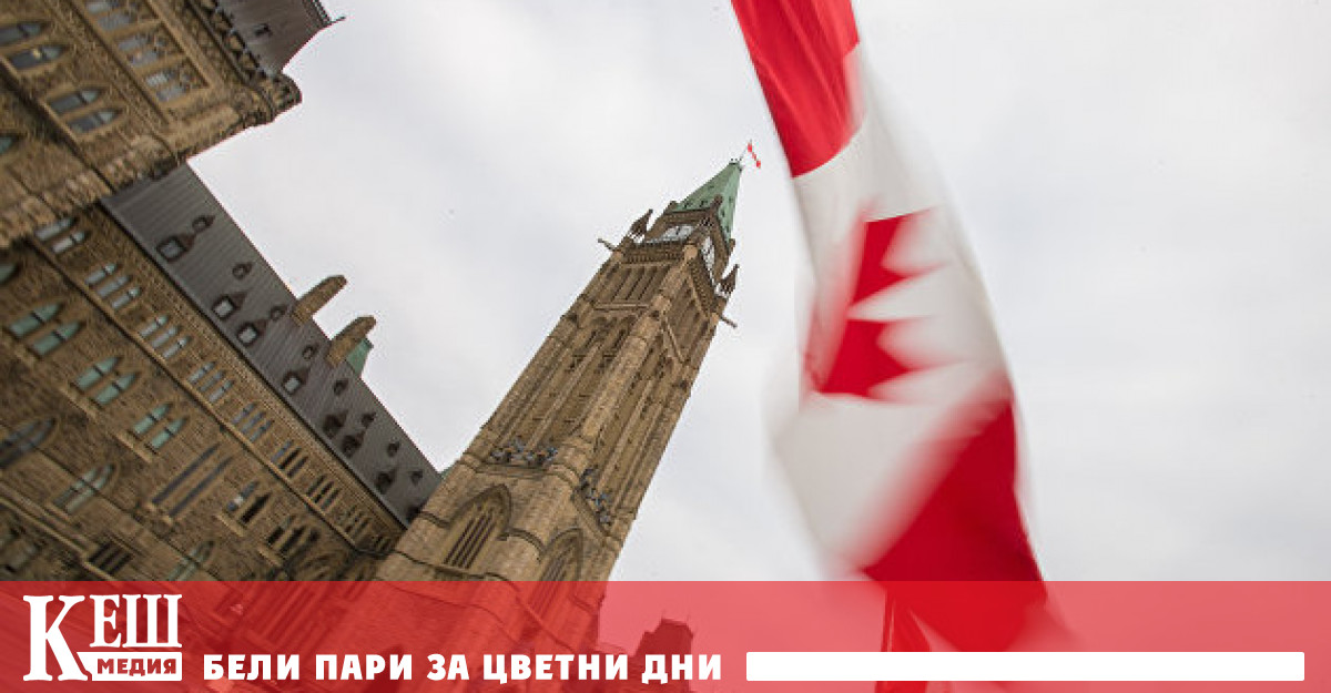 Правителството на Канада възнамерява да предаде на Германия пет газови