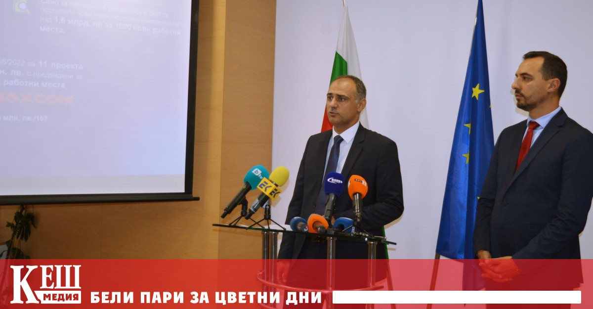 Към момента в процес на сертифициране са 54 проекта на