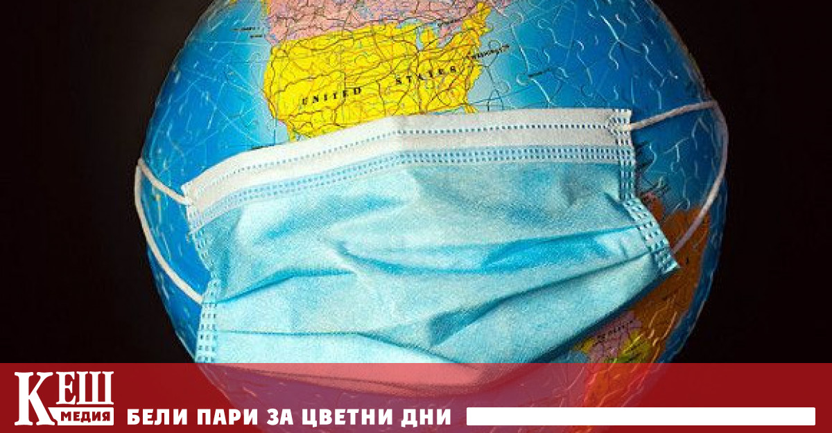 При това е невъзможно да се установи точният брой на