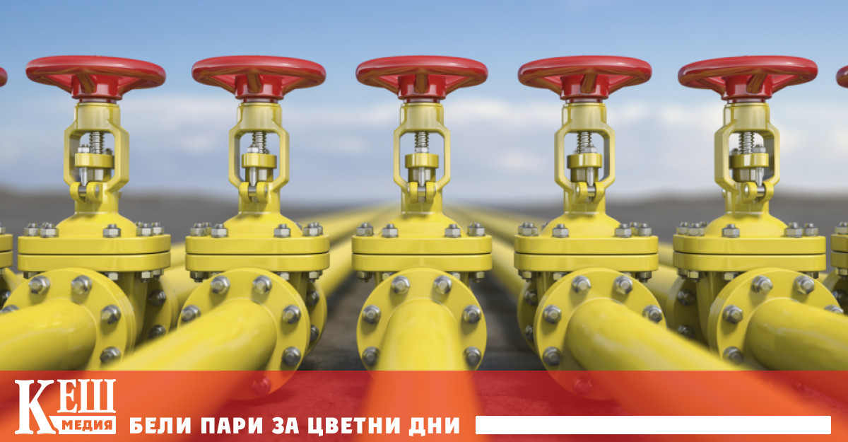 Цената на газа в Европа в се покачи драстично увеличавайки