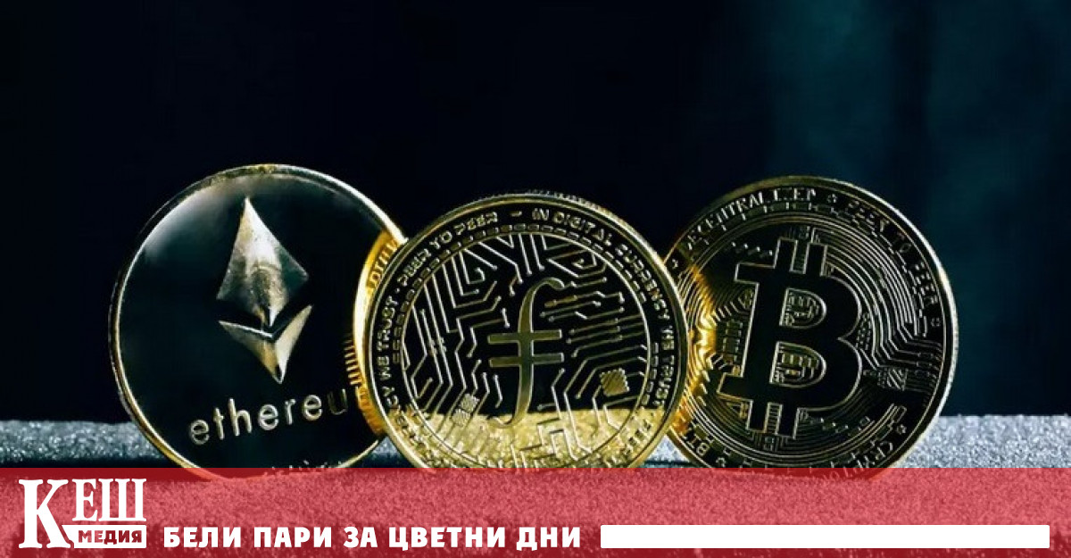 Централната банка на Афганистан контролирана от Талибаните въведе забрана за