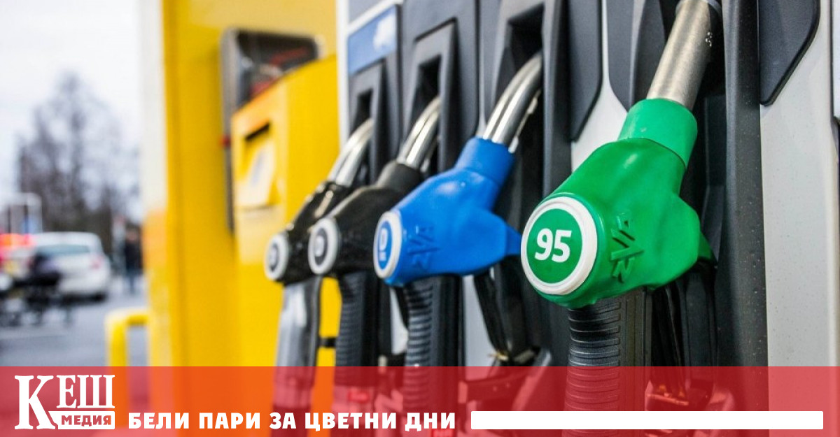 Държавата подготвя мерки за намаляване на цените на горивата Това
