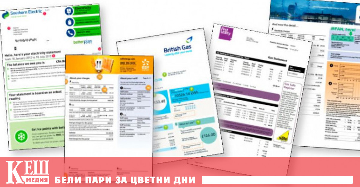 Видео с нотариално заверения документ и изявлението на недоверчивата Шайлийн