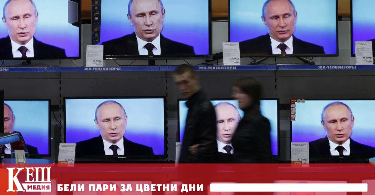 Федералните телевизионни канали където сутрин говорят за победите над нацистите