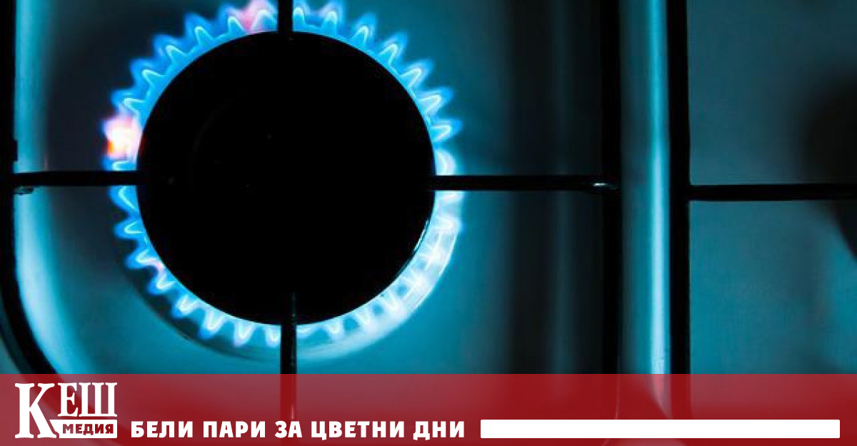 Ценовият скок в края на европейската търговска сесия обикновено е