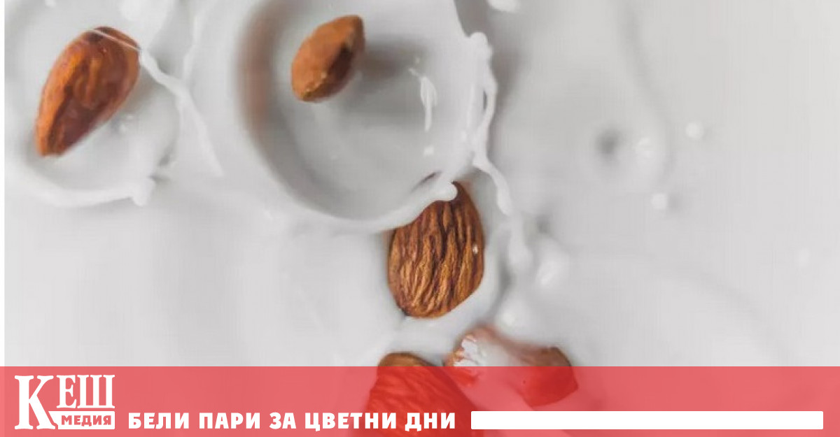 Експерти химици от Управлениет по храните и лекарствата на САЩ FDA