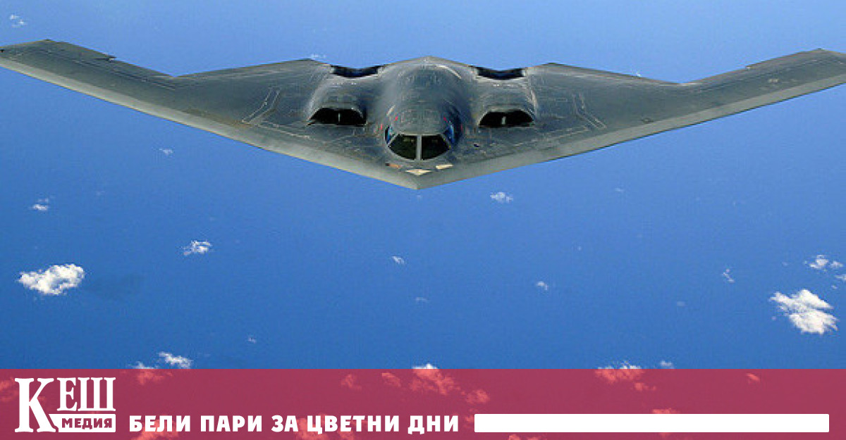 Първият му полет е планиран за началото на 2023 г