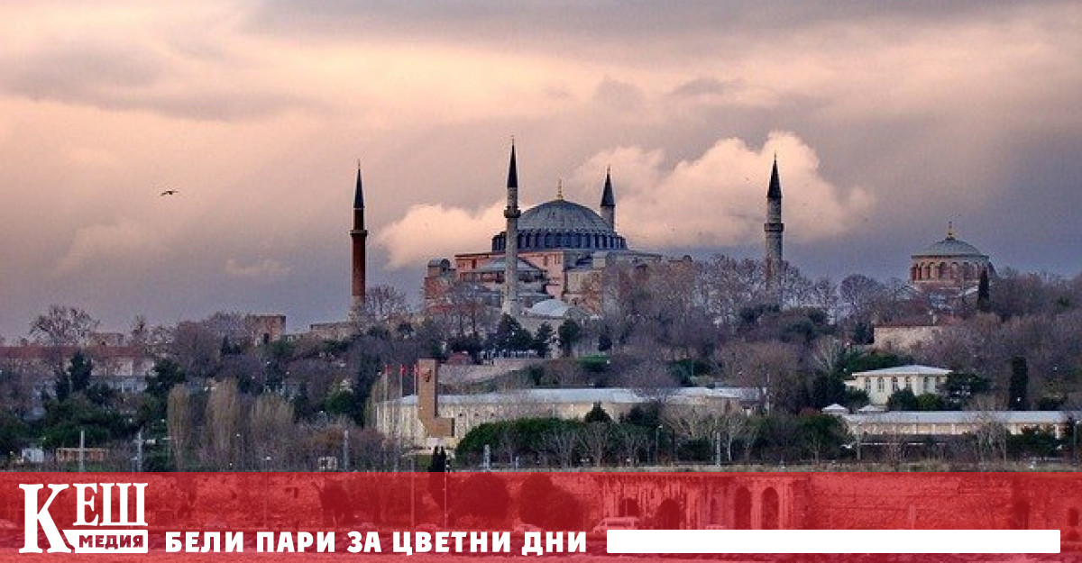 Това съобщава турският вестник Sabah Системата за плащане по ставката беше