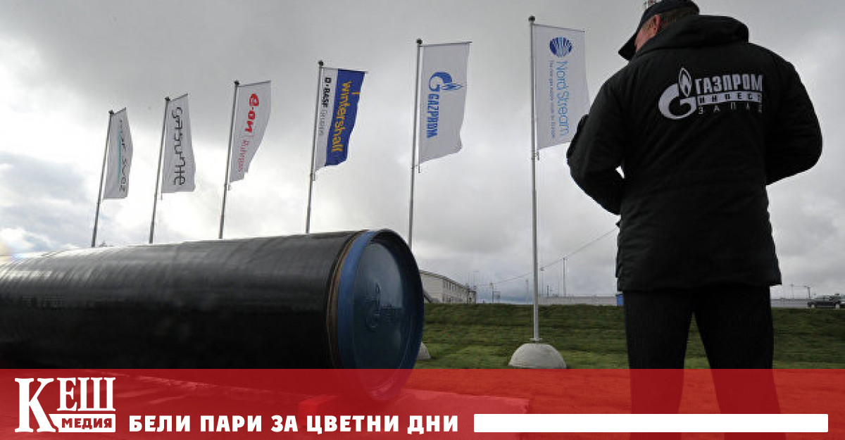 Русия ще нанесе на Европа съкрушителен удар ако окончателно прекрати