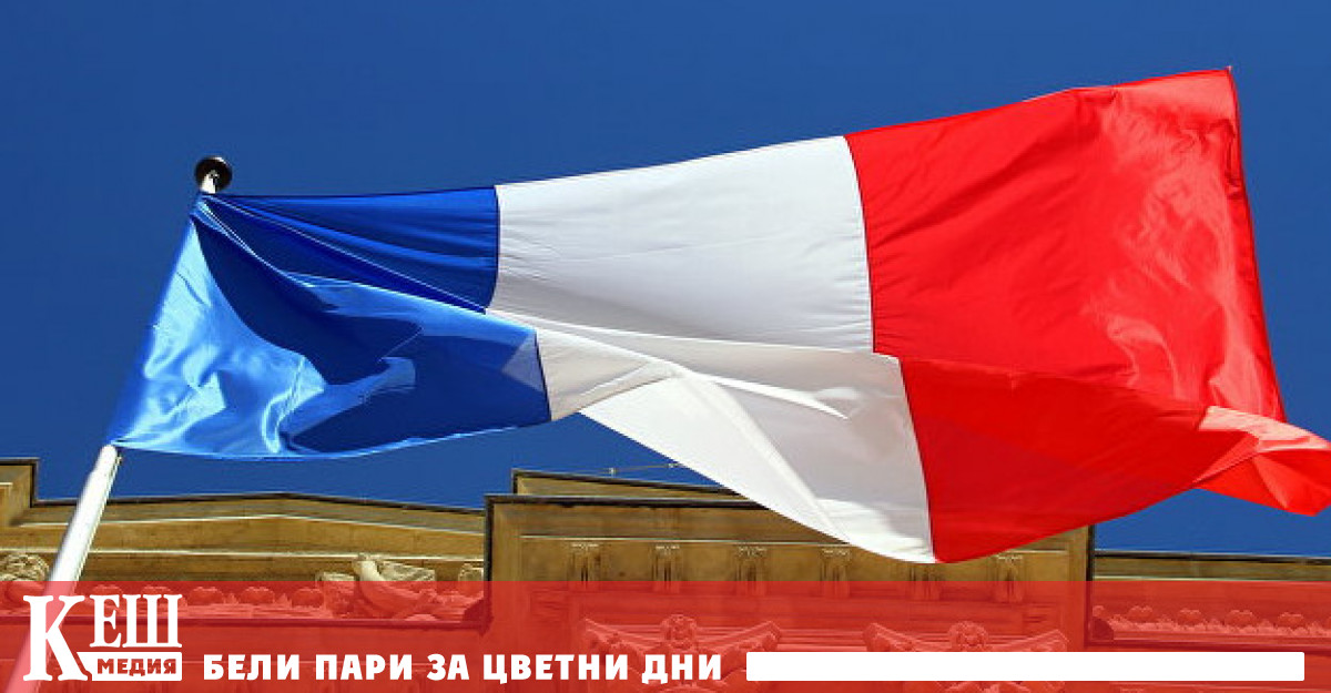 Кметът на град Монтатер в Северна Франция Жан Пиер Босино заплаши