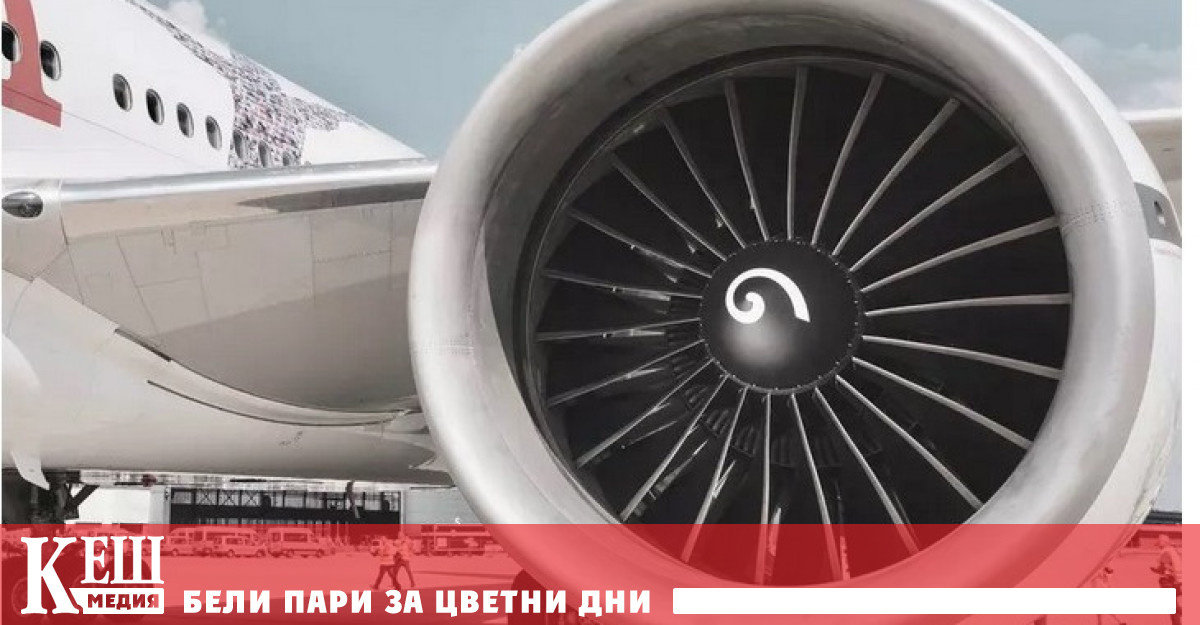 Докато чакат полета си някои пътници забелязват че двигателите на