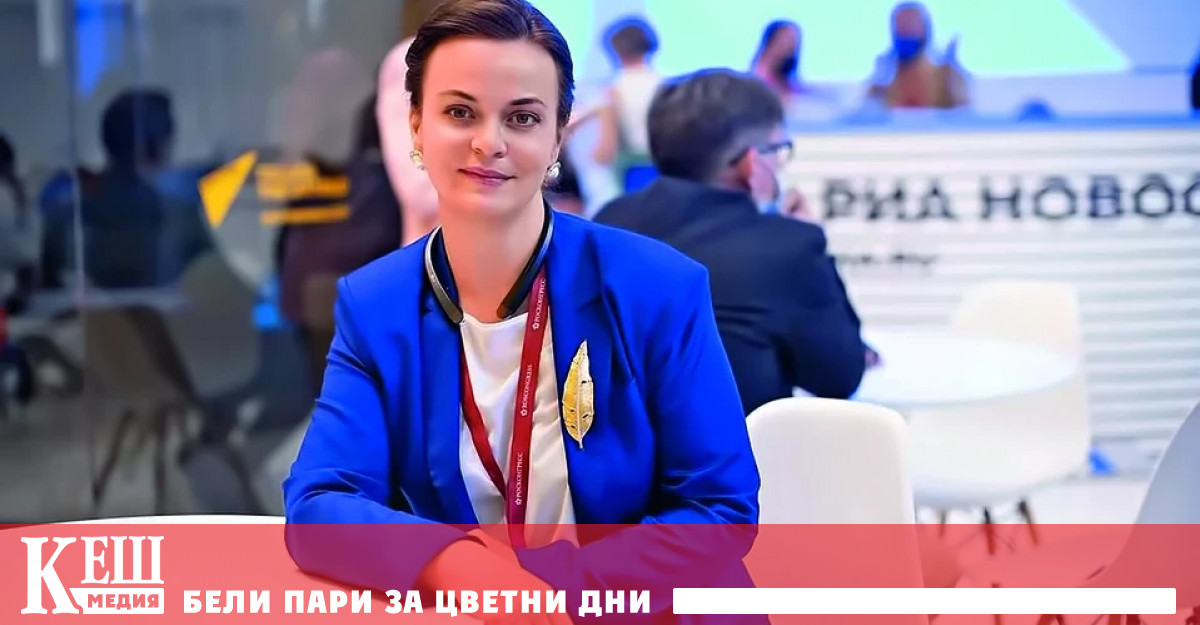 KSL Kolmar Sales and Logistics регистрирана в Цуг Швейцария е