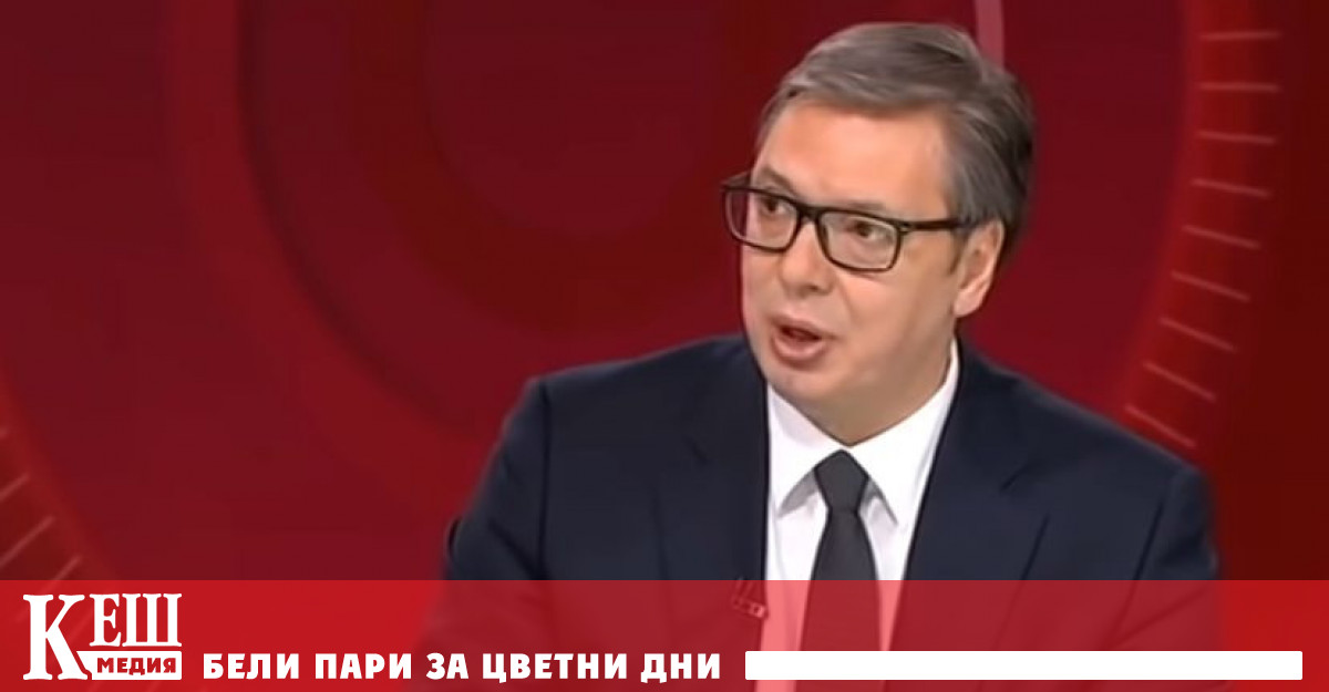 Държавният глава подчерта че се опитва да помогне на страната