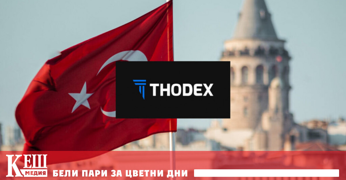 Йозер е открит в понеделник в албанския курортен град Вльора