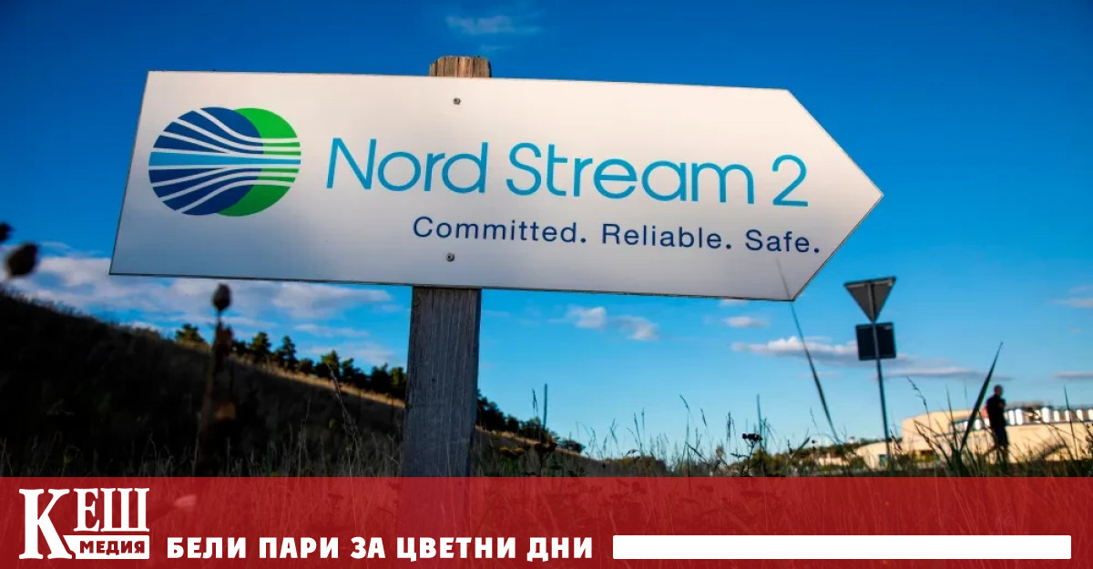 Според вчерашна статия в Die Zeit федералната служба за защита