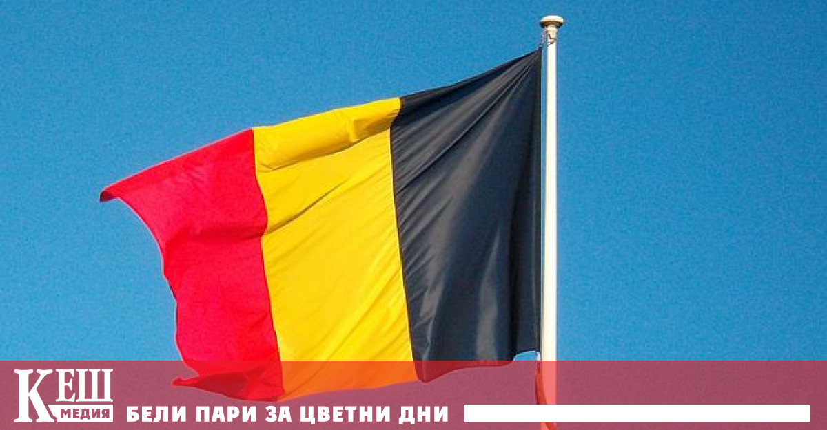 В провинция Валония ще разгледат въпроса за възможността за спиране