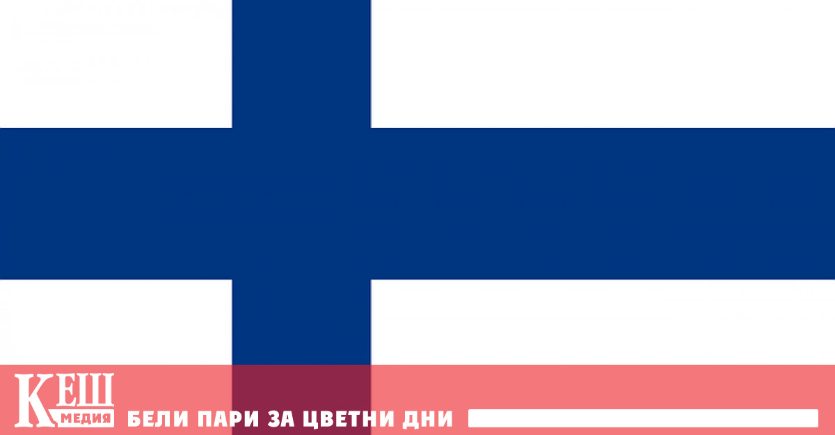 Тя разчита на помощта на Европейската комисия Една от подкрепящите