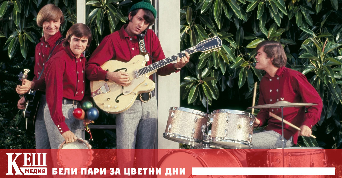 Сега 77 годишният вокал на групата Мики Доленц съди ФБР за