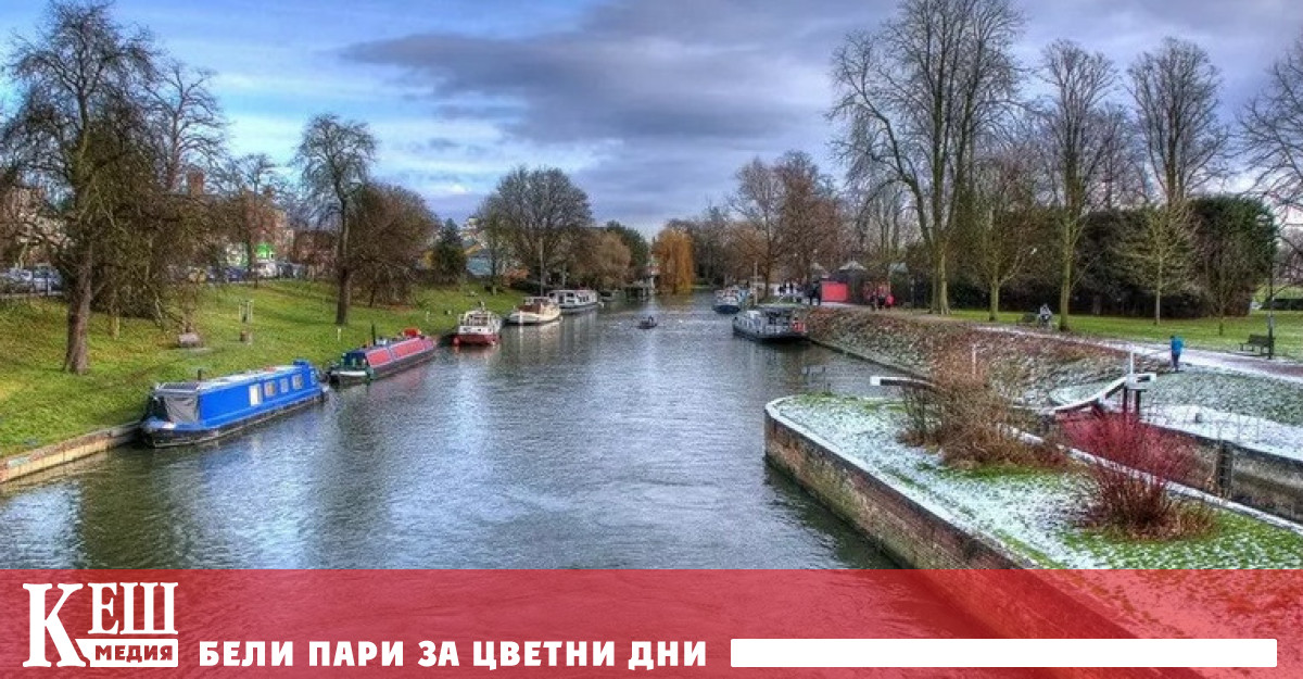 Изследователи стигнаха до заключението че хората които се разхождат покрай